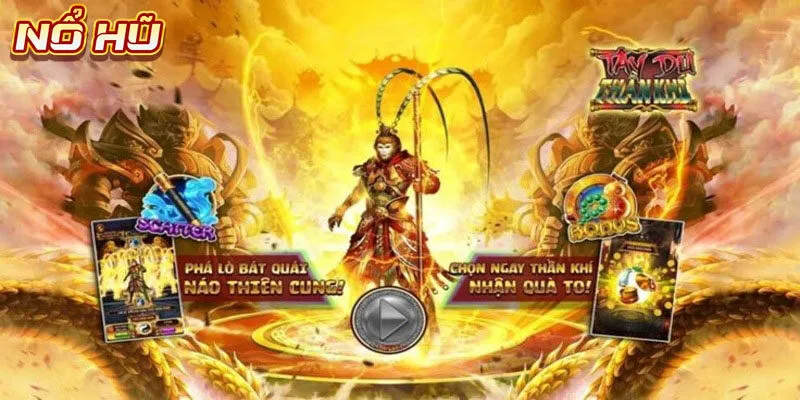 tây du thần khí